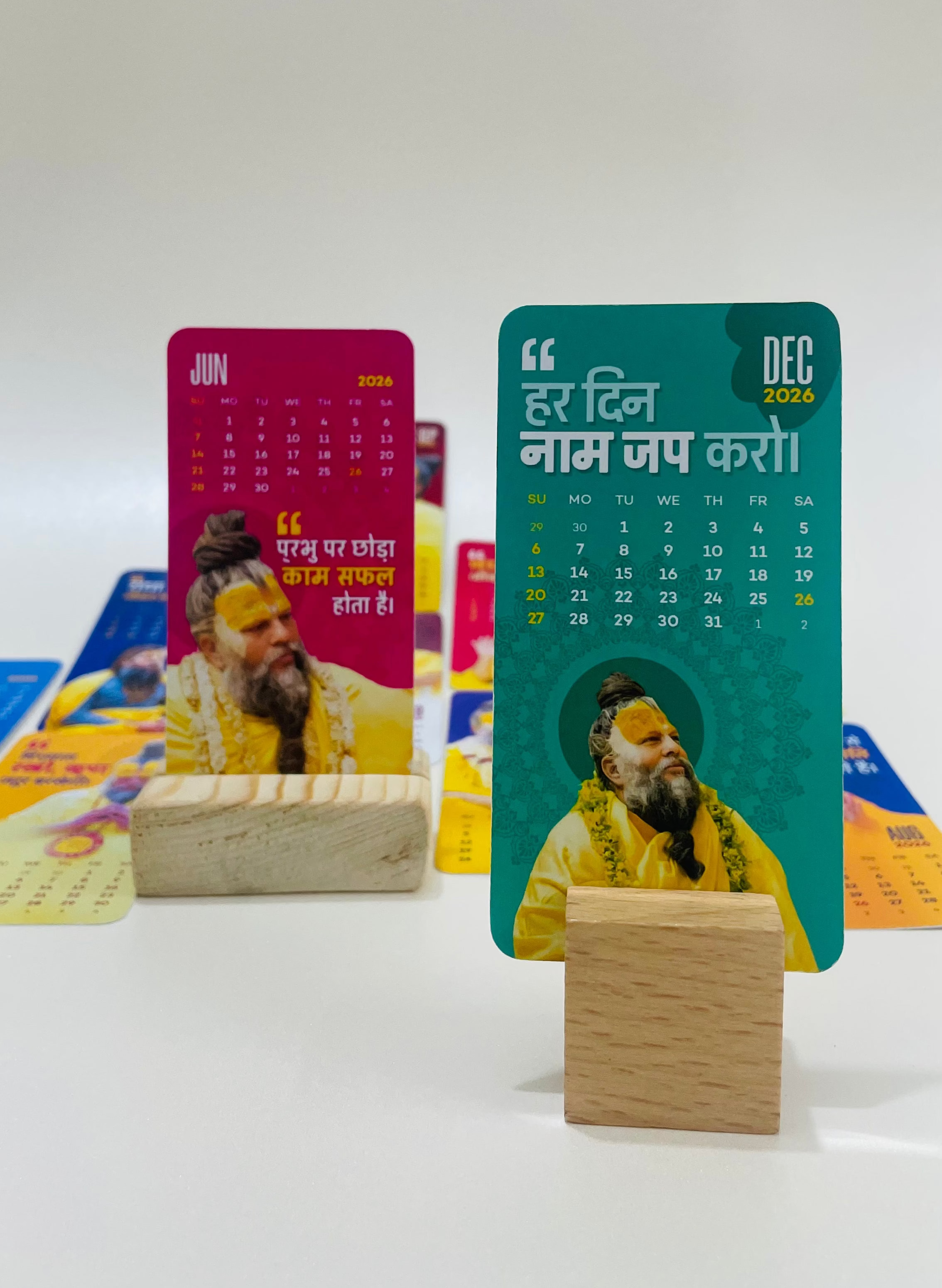 Premanand Ji Maharaj Divine Blessings Desk Calendar 2026