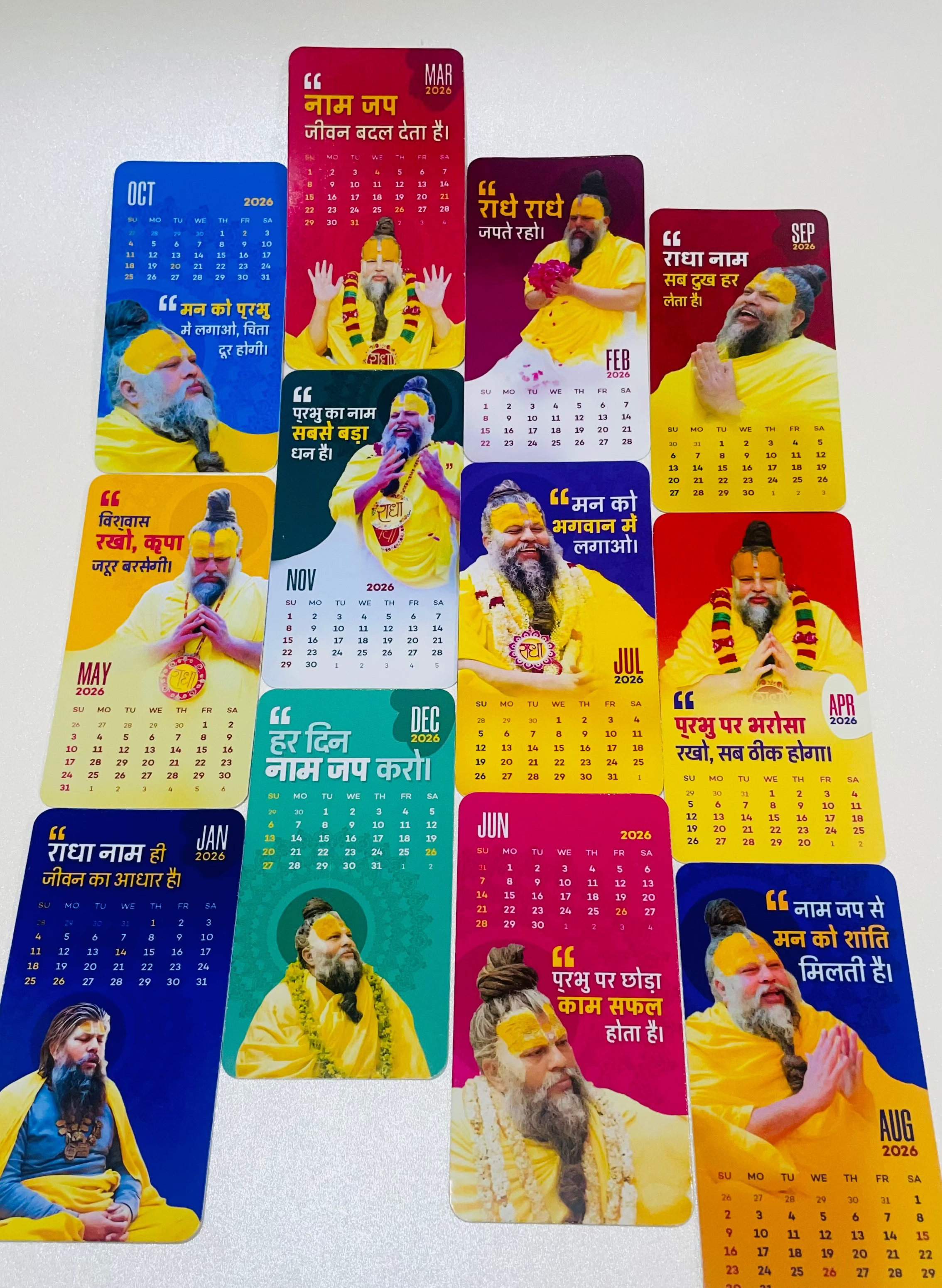 Premanand Ji Maharaj Divine Blessings Desk Calendar 2026